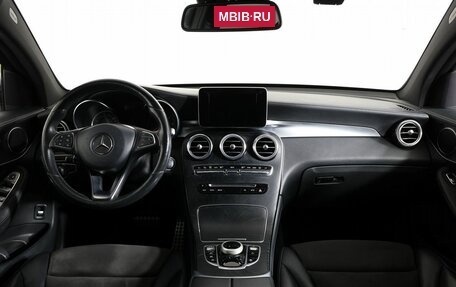 Mercedes-Benz GLC Coupe, 2017 год, 2 990 000 рублей, 14 фотография