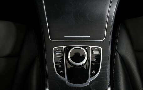 Mercedes-Benz GLC Coupe, 2017 год, 2 990 000 рублей, 21 фотография