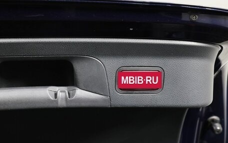 Mercedes-Benz GLC Coupe, 2017 год, 2 990 000 рублей, 26 фотография