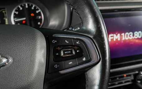 Chery Tiggo 4 I рестайлинг, 2022 год, 999 000 рублей, 17 фотография