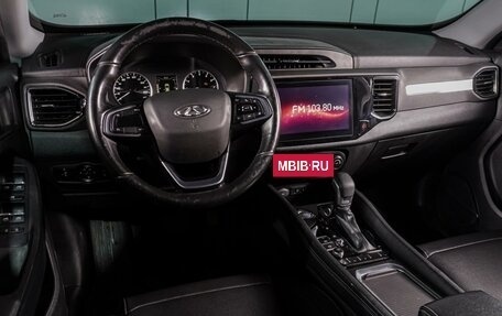 Chery Tiggo 4 I рестайлинг, 2022 год, 999 000 рублей, 6 фотография