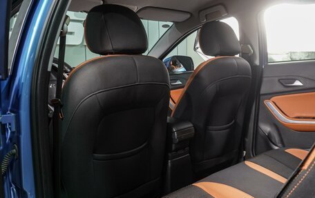 Chery Tiggo 2, 2017 год, 899 000 рублей, 11 фотография