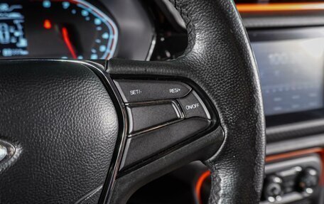 Chery Tiggo 2, 2017 год, 899 000 рублей, 16 фотография