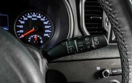 KIA Sportage IV рестайлинг, 2018 год, 2 099 000 рублей, 19 фотография