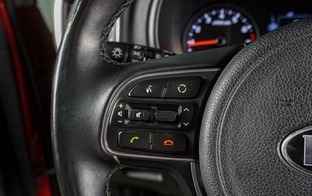 KIA Sportage IV рестайлинг, 2018 год, 2 099 000 рублей, 16 фотография