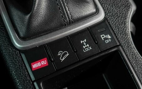 KIA Sportage IV рестайлинг, 2018 год, 2 099 000 рублей, 15 фотография