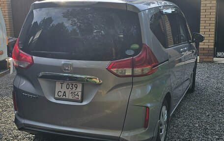 Honda Freed II, 2017 год, 1 360 000 рублей, 20 фотография
