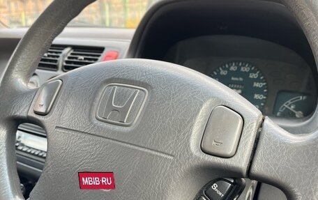 Honda Logo, 1997 год, 195 000 рублей, 2 фотография