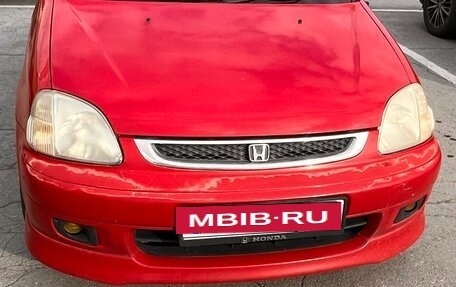 Honda Logo, 1997 год, 195 000 рублей, 9 фотография