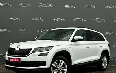 Skoda Kodiaq I, 2019 год, 3 218 500 рублей, 1 фотография