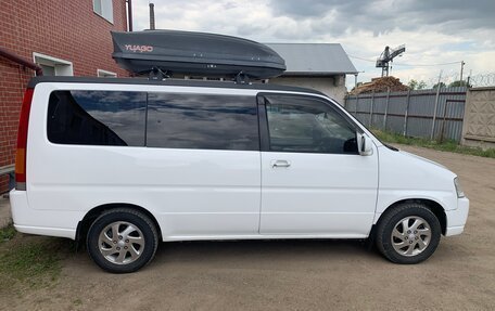 Honda Stepwgn IV, 2000 год, 535 000 рублей, 2 фотография