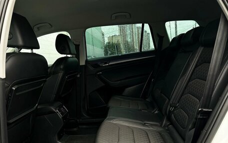 Skoda Kodiaq I, 2019 год, 3 218 500 рублей, 10 фотография