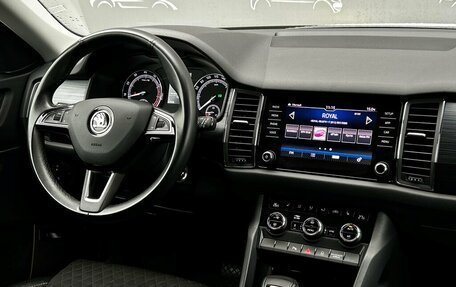 Skoda Kodiaq I, 2019 год, 3 218 500 рублей, 17 фотография
