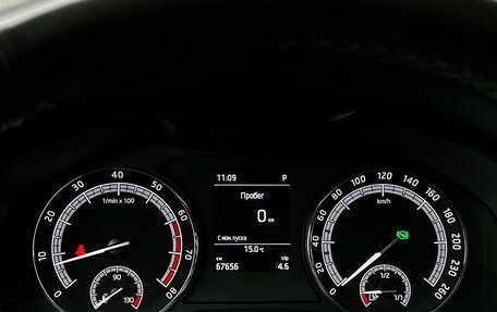 Skoda Kodiaq I, 2019 год, 3 218 500 рублей, 23 фотография