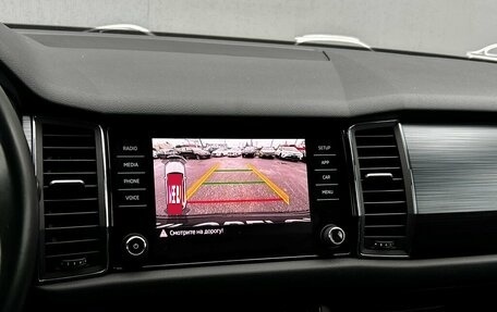 Skoda Kodiaq I, 2019 год, 3 218 500 рублей, 19 фотография