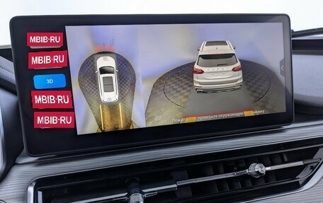 Chery Tiggo 8 Pro, 2021 год, 1 775 000 рублей, 14 фотография