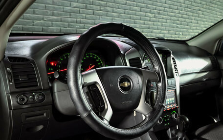 Chevrolet Captiva I, 2009 год, 830 000 рублей, 6 фотография