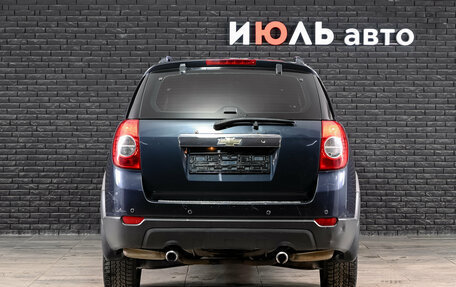 Chevrolet Captiva I, 2009 год, 830 000 рублей, 2 фотография