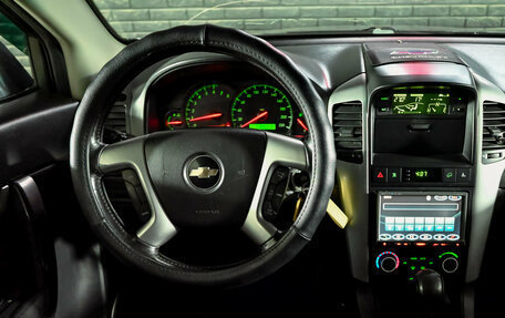 Chevrolet Captiva I, 2009 год, 830 000 рублей, 10 фотография