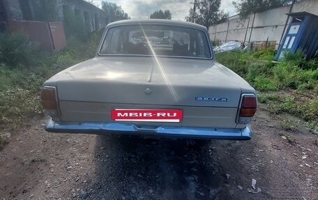 ГАЗ 24 «Волга», 1989 год, 70 000 рублей, 4 фотография