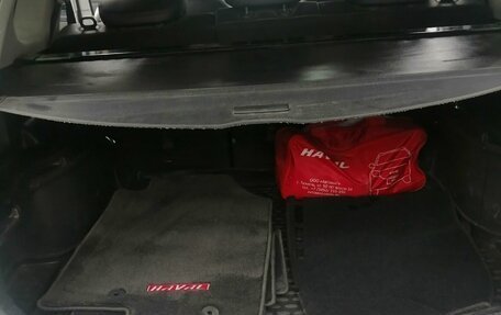 Haval H6, 2017 год, 920 000 рублей, 7 фотография