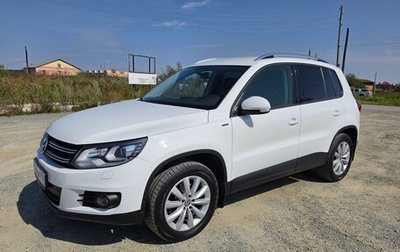 Volkswagen Tiguan I, 2016 год, 2 050 000 рублей, 1 фотография