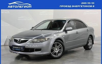 Mazda 6, 2007 год, 600 000 рублей, 1 фотография