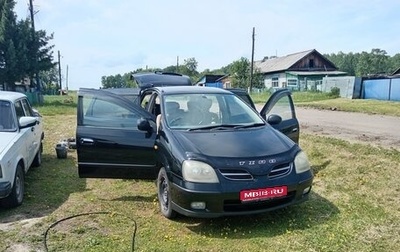 Nissan Tino, 2000 год, 360 000 рублей, 1 фотография