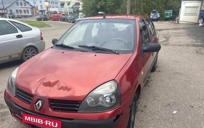 Renault Symbol I, 2005 год, 120 000 рублей, 1 фотография