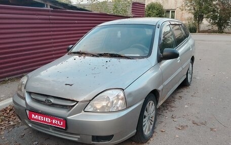 KIA Rio II, 2002 год, 180 000 рублей, 1 фотография