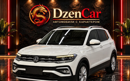 Volkswagen T-Cross I, 2022 год, 1 290 000 рублей, 1 фотография