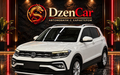 Volkswagen T-Cross I, 2022 год, 1 290 000 рублей, 1 фотография