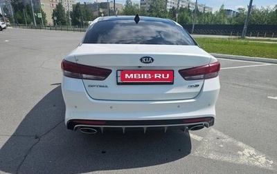 KIA Optima IV, 2017 год, 2 100 000 рублей, 1 фотография