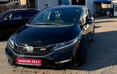 Honda Jade I, 2018 год, 1 550 000 рублей, 1 фотография