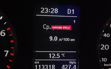 Volkswagen Tiguan I, 2016 год, 2 050 000 рублей, 39 фотография