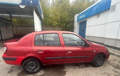 Renault Symbol I, 2005 год, 120 000 рублей, 3 фотография