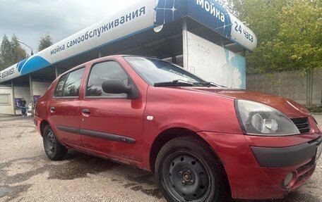 Renault Symbol I, 2005 год, 120 000 рублей, 6 фотография