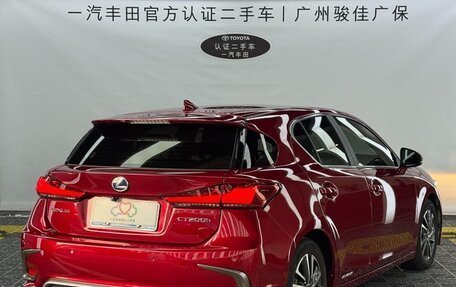 Lexus CT I рестайлинг, 2019 год, 2 177 700 рублей, 4 фотография