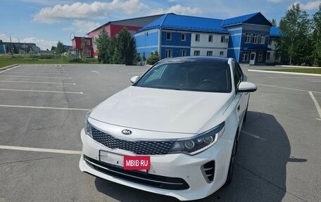 KIA Optima IV, 2017 год, 2 100 000 рублей, 3 фотография