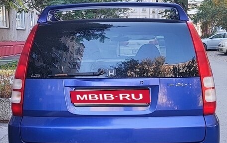 Honda HR-V I, 1999 год, 250 000 рублей, 3 фотография