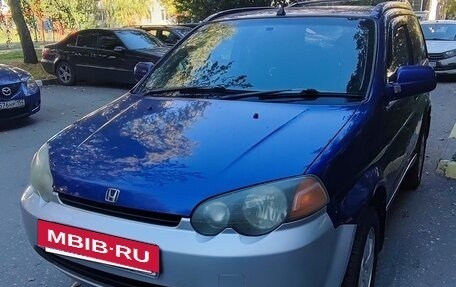 Honda HR-V I, 1999 год, 250 000 рублей, 5 фотография