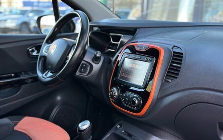Renault Kaptur I рестайлинг, 2017 год, 1 399 000 рублей, 11 фотография
