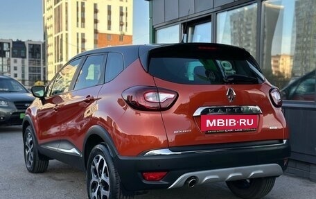 Renault Kaptur I рестайлинг, 2017 год, 1 399 000 рублей, 7 фотография