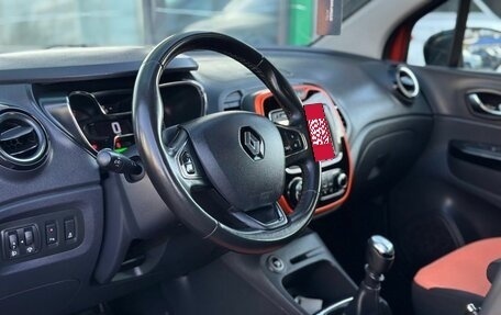 Renault Kaptur I рестайлинг, 2017 год, 1 399 000 рублей, 8 фотография