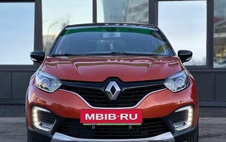 Renault Kaptur I рестайлинг, 2017 год, 1 399 000 рублей, 5 фотография