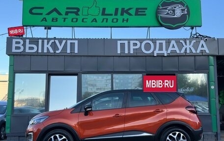 Renault Kaptur I рестайлинг, 2017 год, 1 399 000 рублей, 3 фотография