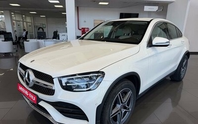 Mercedes-Benz GLC Coupe, 2021 год, 4 999 000 рублей, 1 фотография