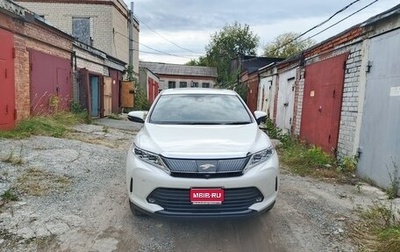 Toyota Harrier, 2019 год, 3 150 000 рублей, 1 фотография