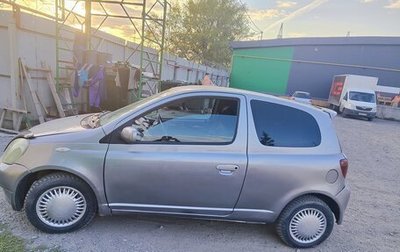 Toyota Vitz, 2001 год, 230 000 рублей, 1 фотография