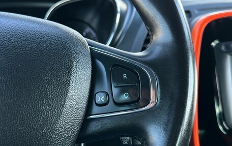 Renault Kaptur I рестайлинг, 2017 год, 1 399 000 рублей, 15 фотография